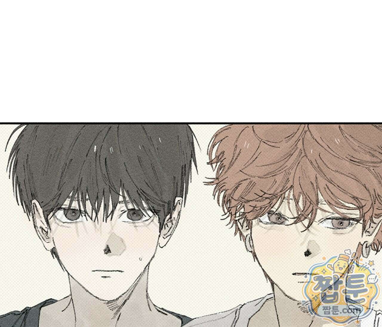 희구 41화 5