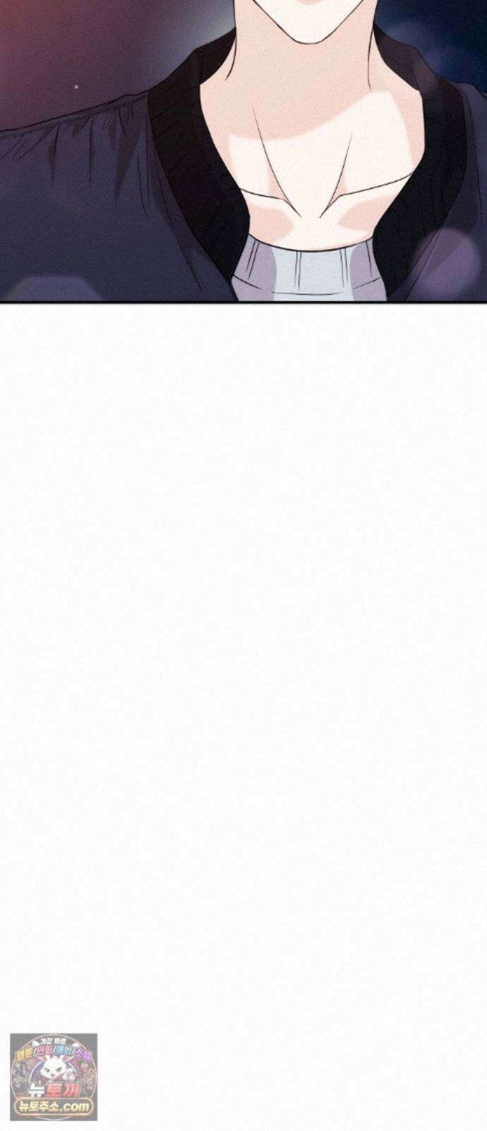 어느 날 갑자기 최애가 생겼다 66화． 이거 지금 꿈 아니지? 77