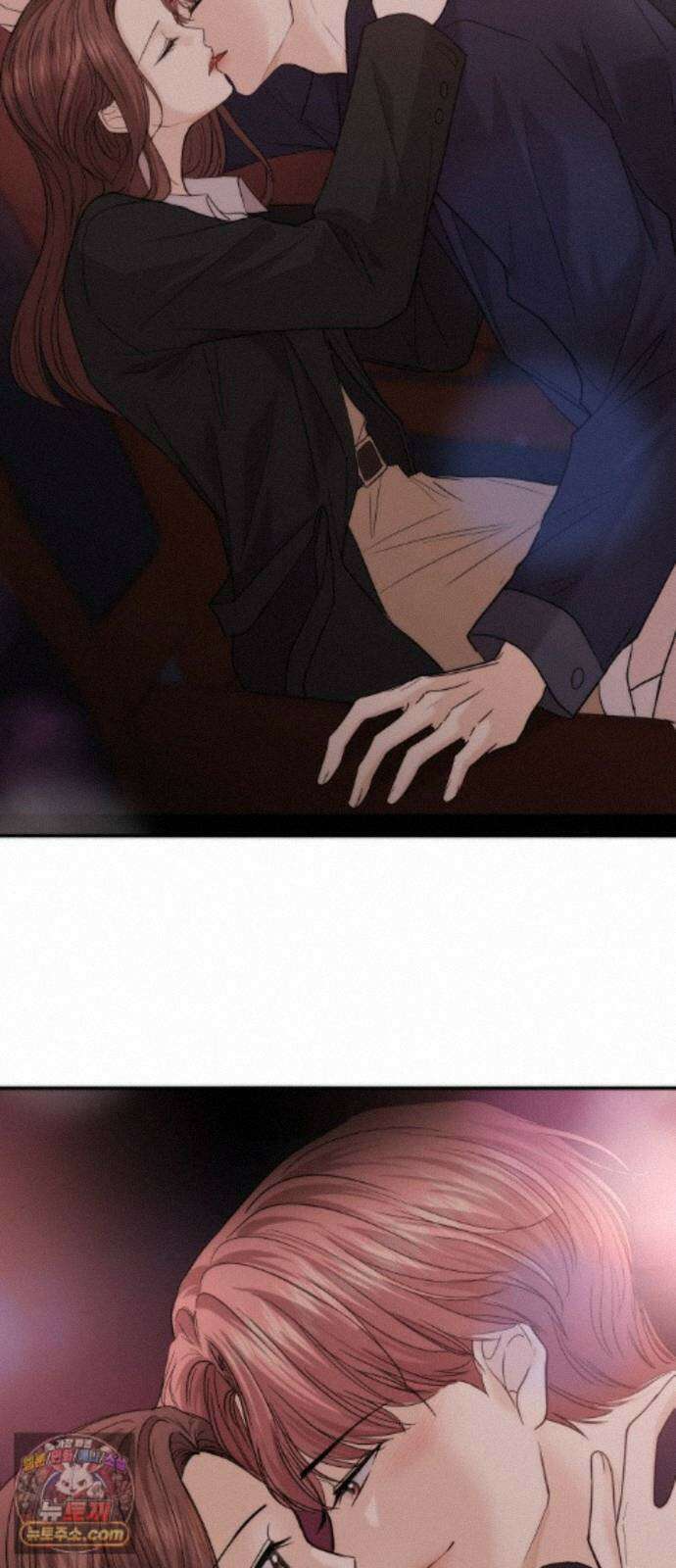 어느 날 갑자기 최애가 생겼다 66화． 이거 지금 꿈 아니지? 88