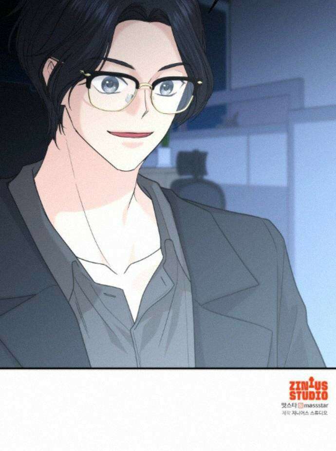 어느 날 갑자기 최애가 생겼다 66화． 이거 지금 꿈 아니지? 98