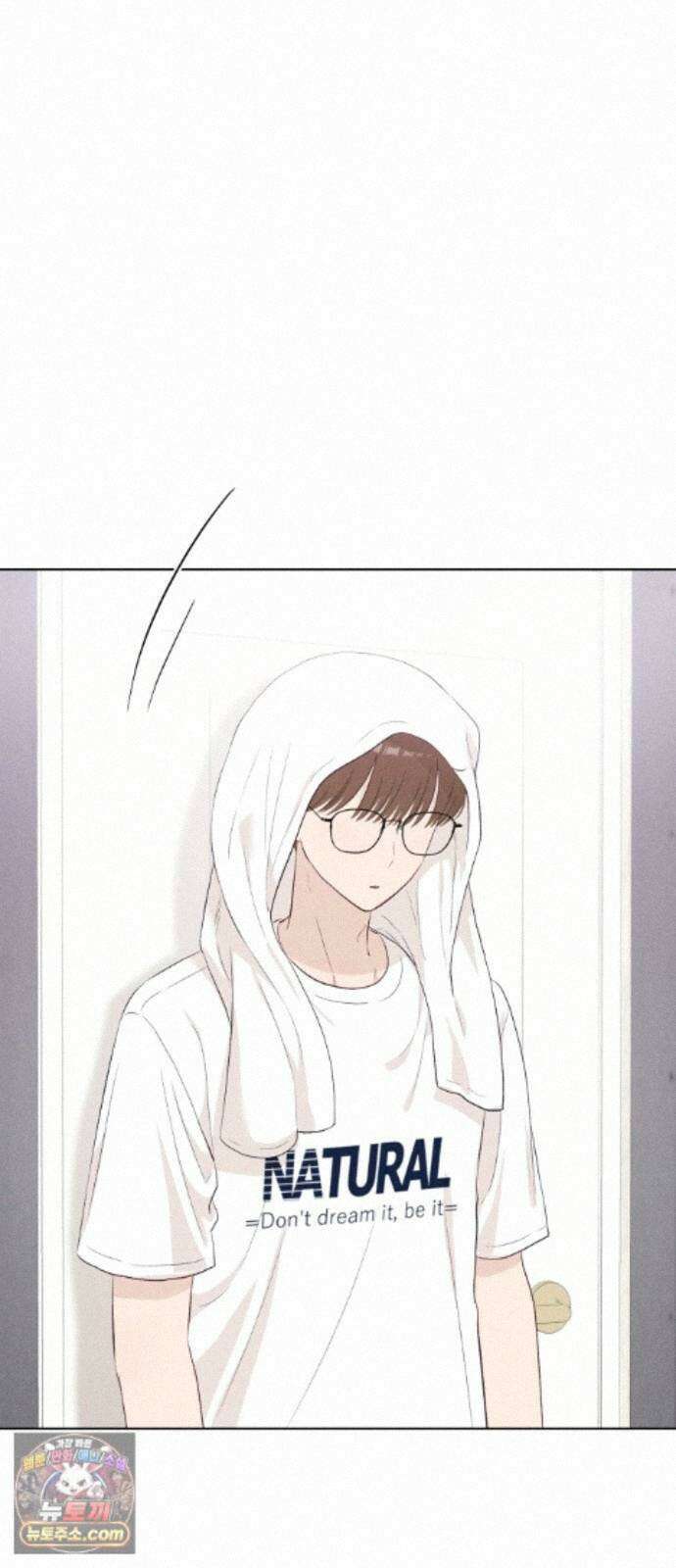 문과X이과 52화 : 확산 8
