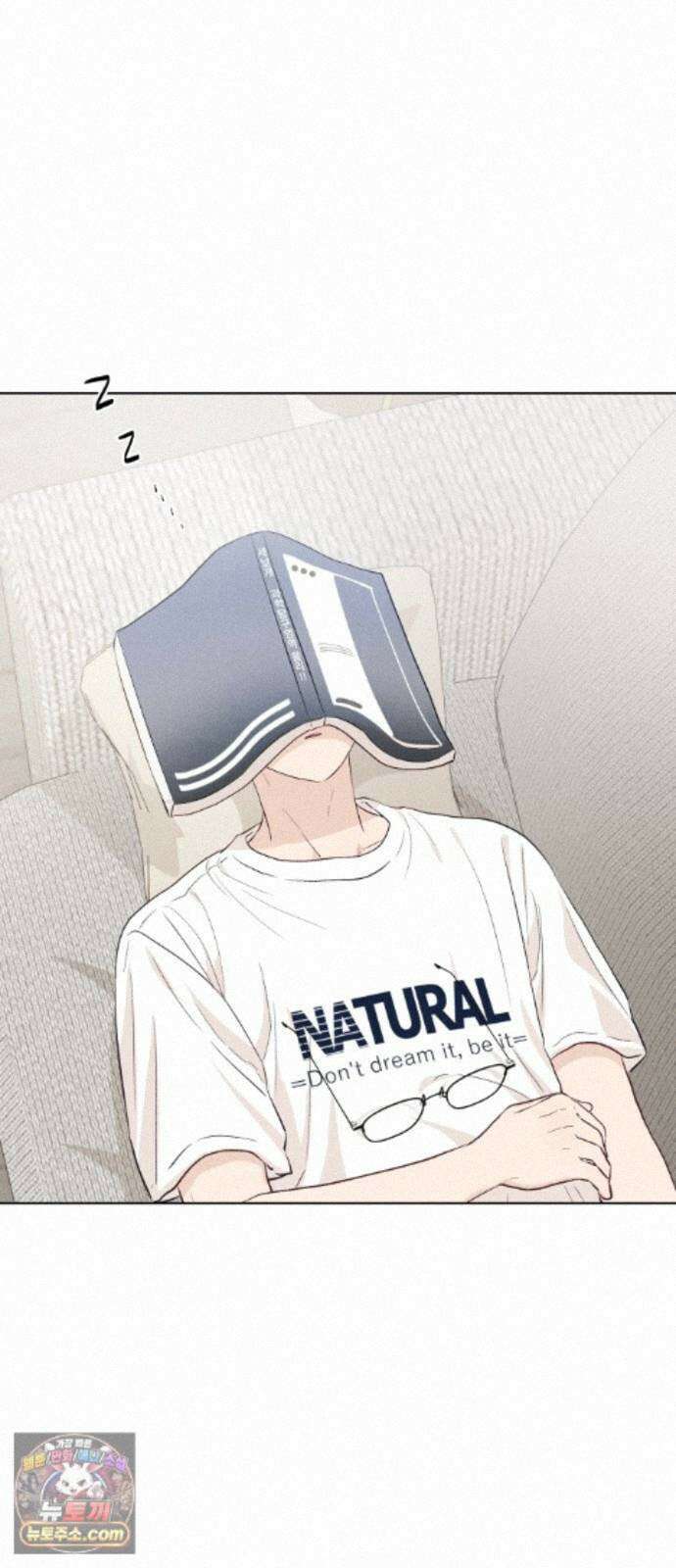 문과X이과 52화 : 확산 56
