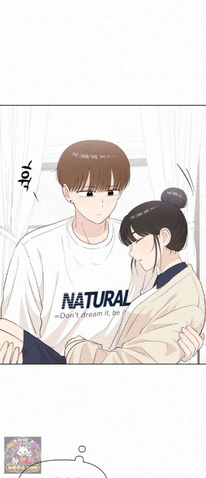 문과X이과 52화 : 확산 66