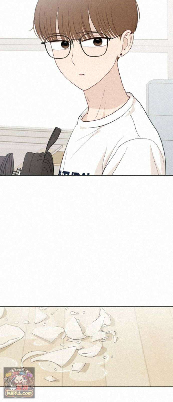 문과X이과 52화 : 확산 84