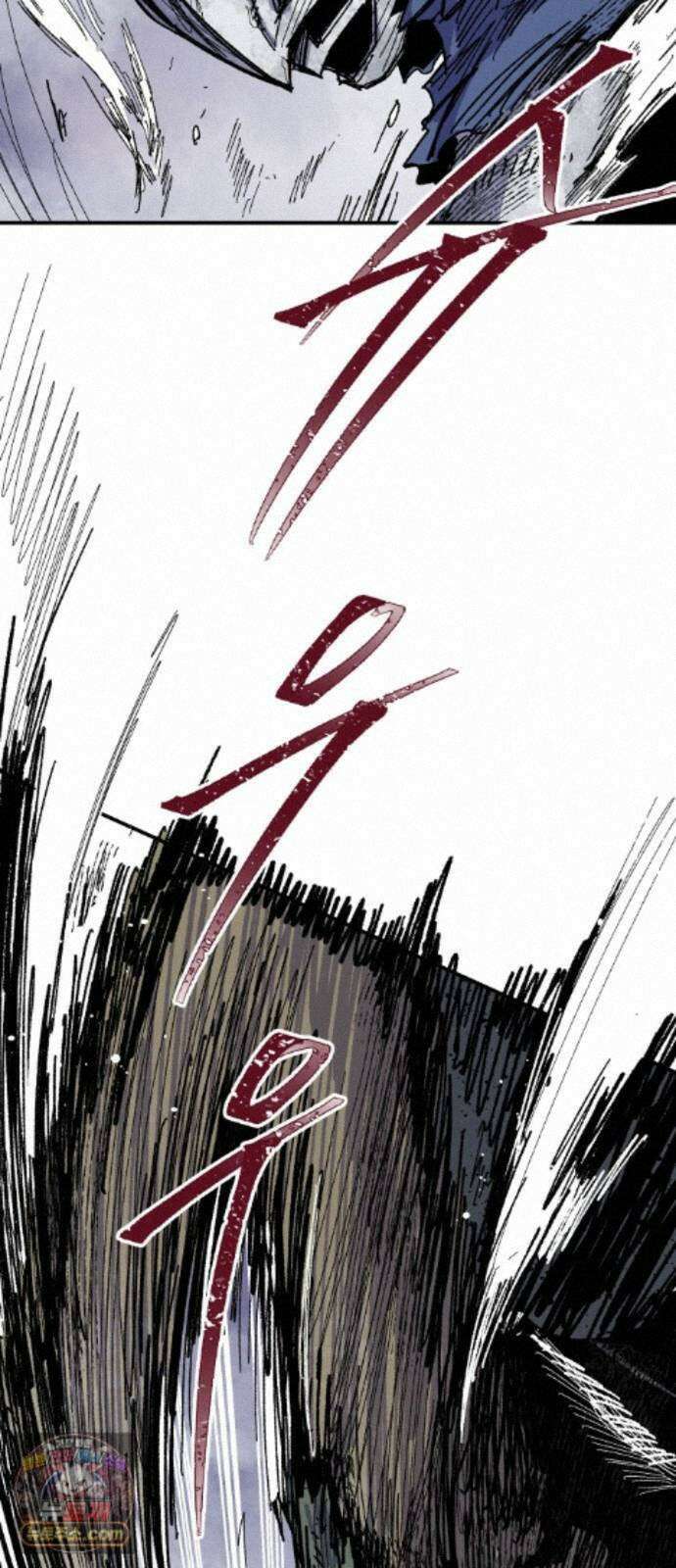 용사 카리엘 46． 성검회수(11) 27