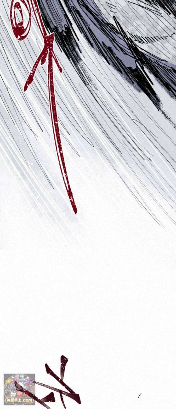 용사 카리엘 46． 성검회수(11) 54
