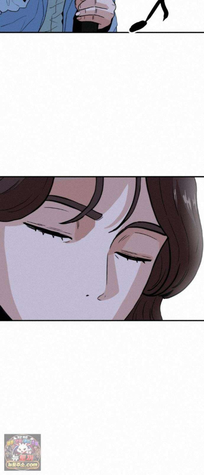최강 매니저 48화 35