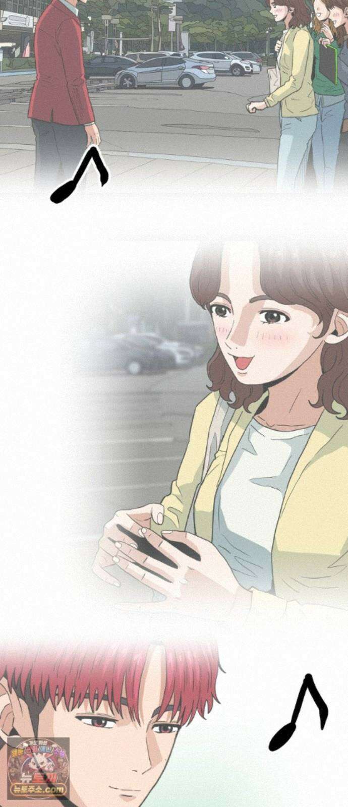 최강 매니저 48화 37