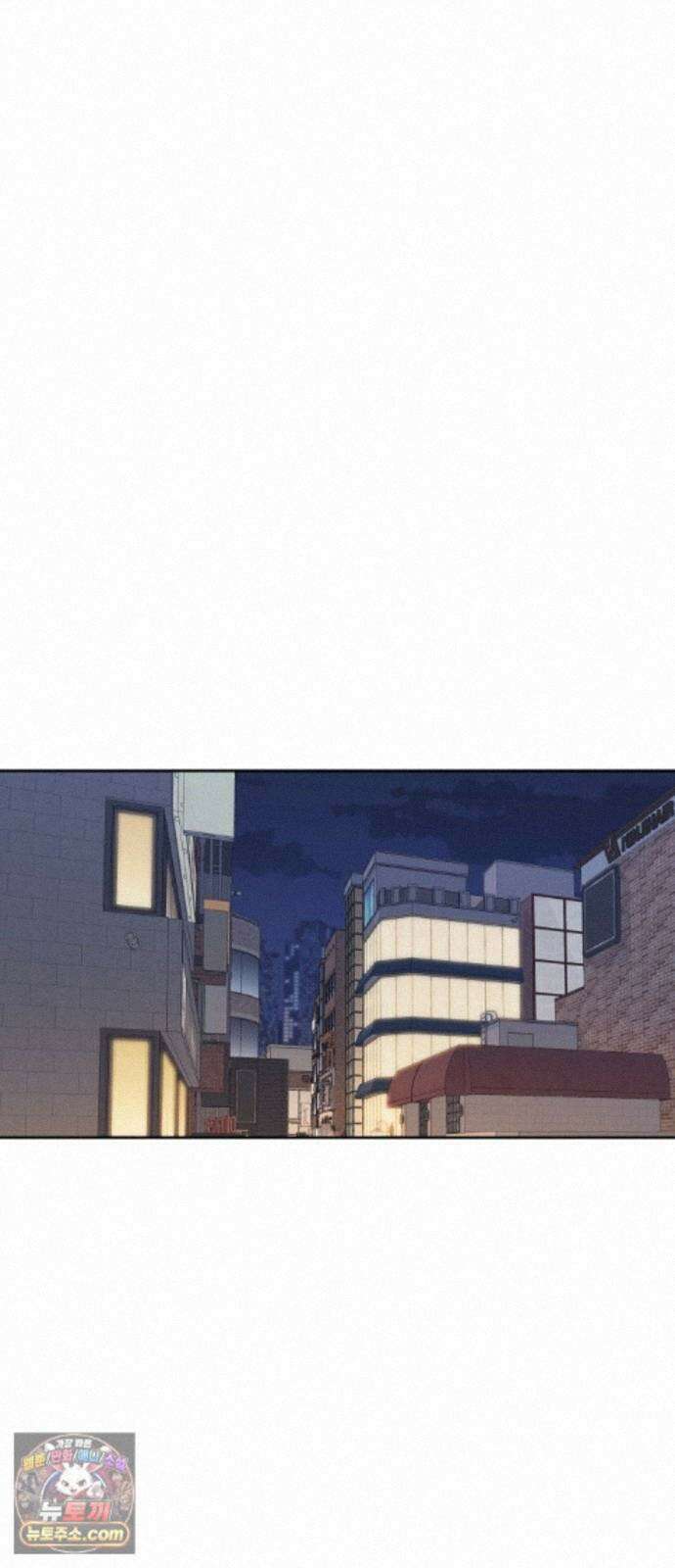 가족같은 XX 외전: 그날의 진실, 그리고 진심 2 44