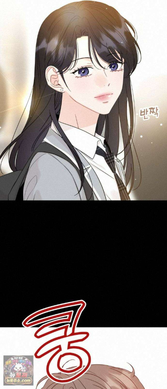 가족같은 XX 외전: 그날의 진실, 그리고 진심 2 57