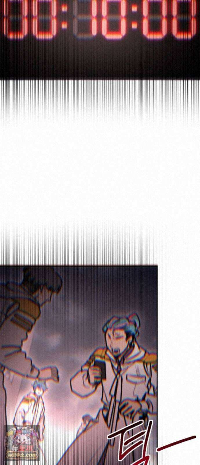 미로 인 메모리 74． 부산(10) 55