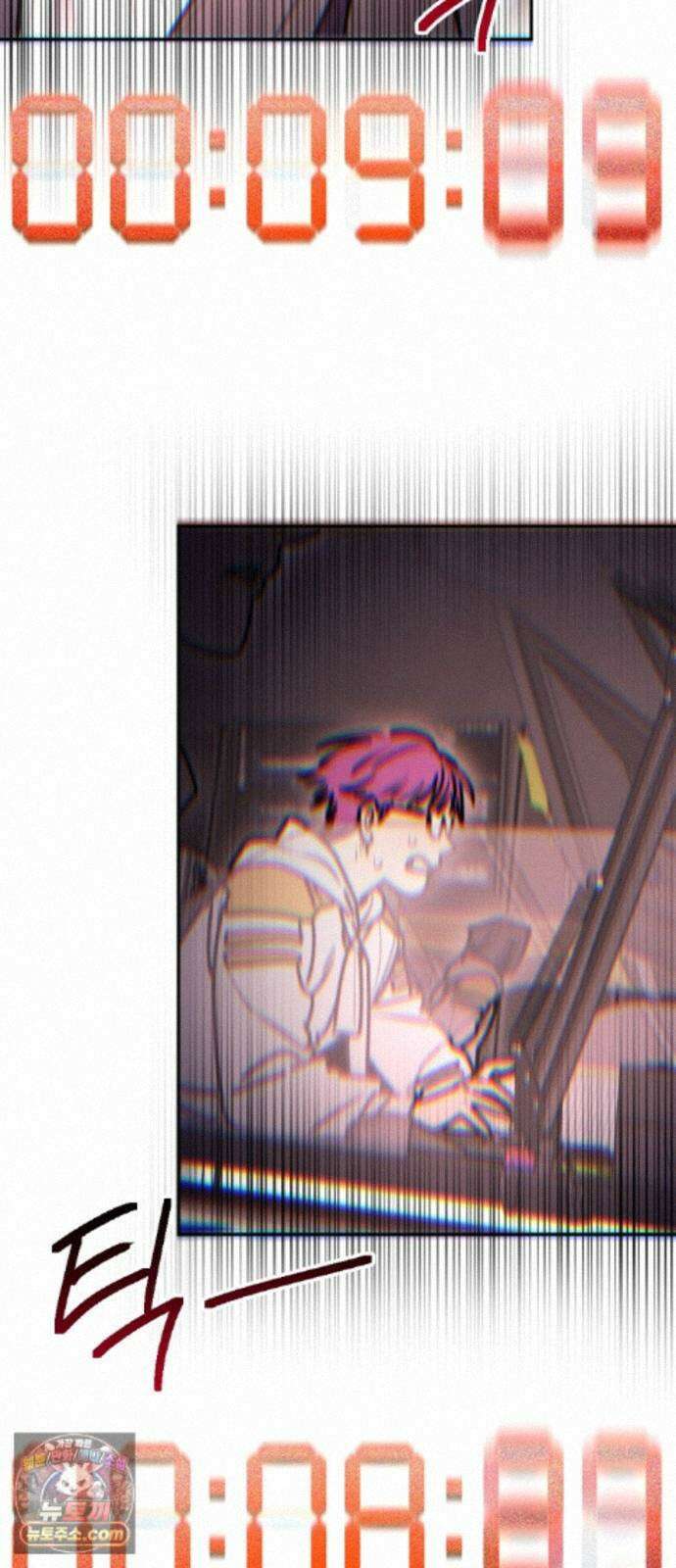 미로 인 메모리 74． 부산(10) 56