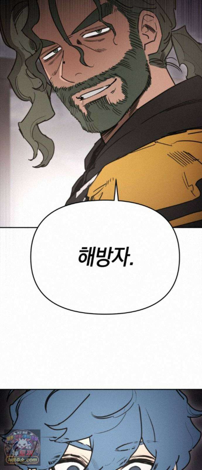 미로 인 메모리 74． 부산(10) 64