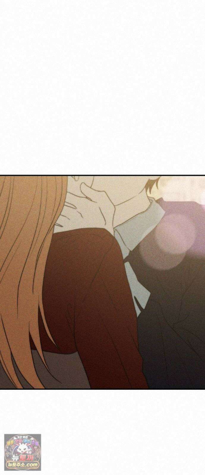 내가 싫어하는 남자친구 87화 8