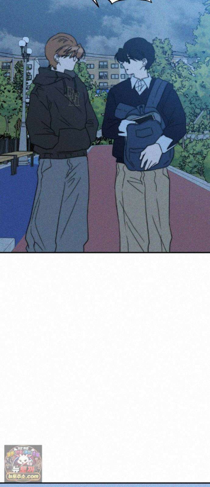 내가 싫어하는 남자친구 87화 89