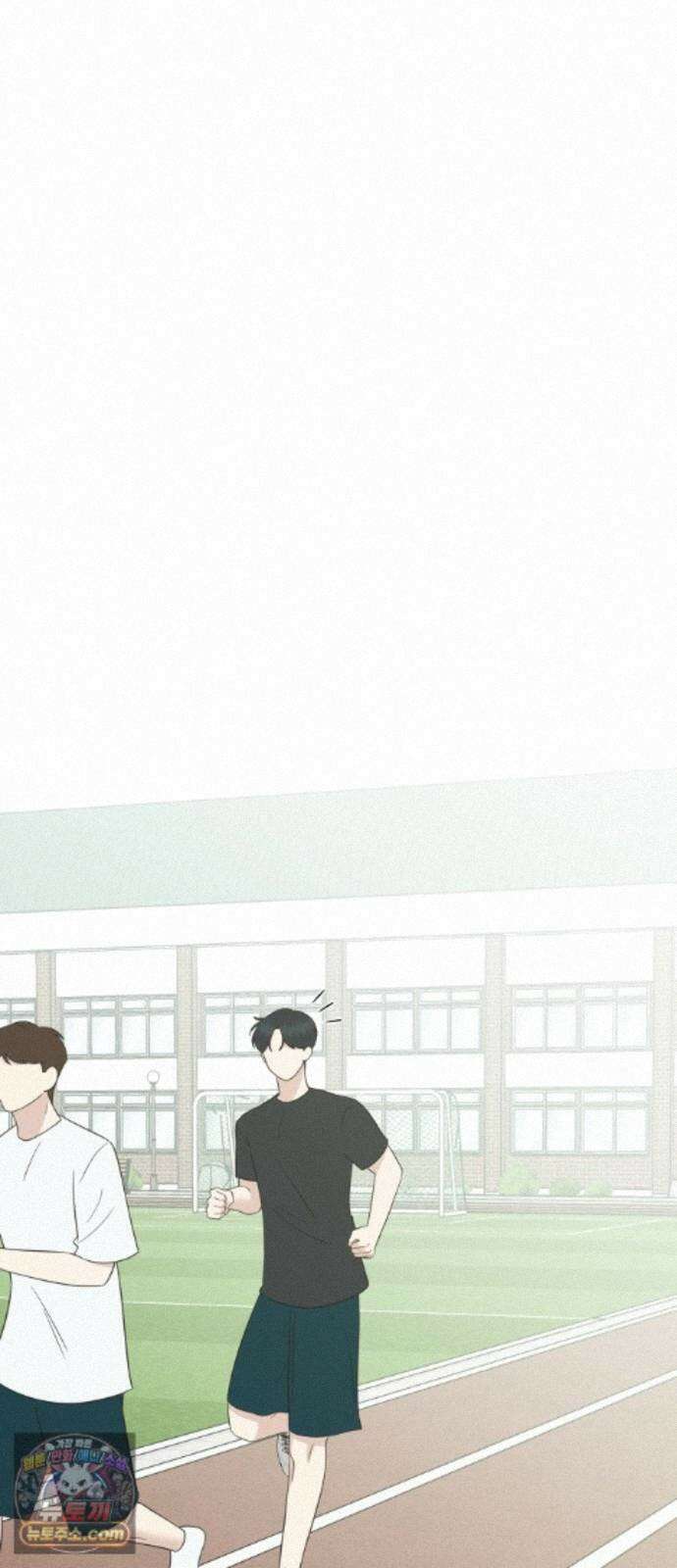 내 어디가 좋아? 41화 59