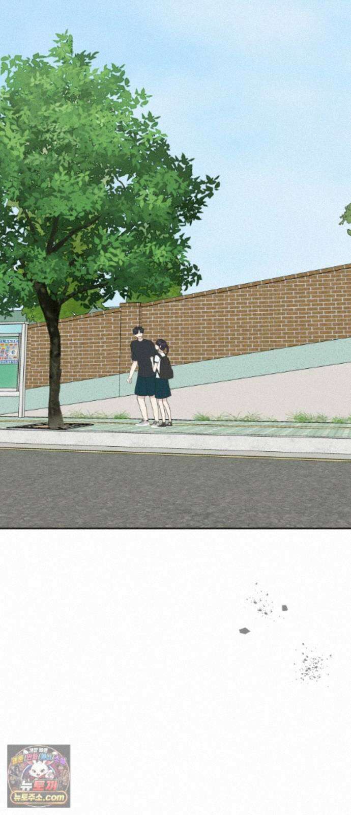 내 어디가 좋아? 41화 73