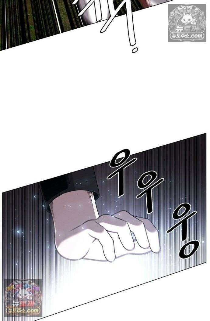 초인주의 시즌2 42화 10