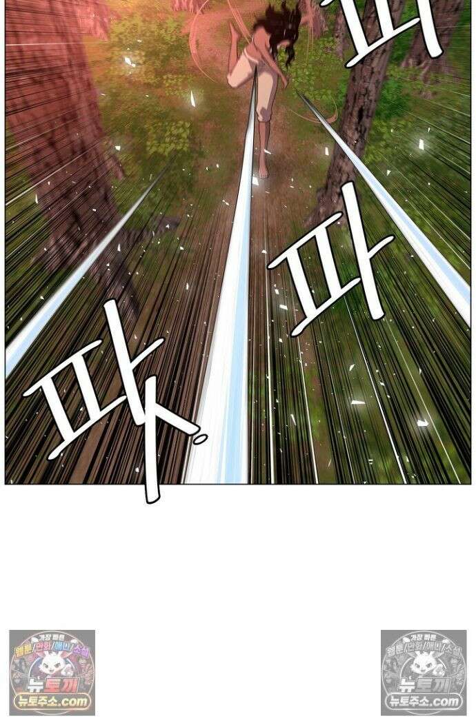 초인주의 시즌2 42화 17
