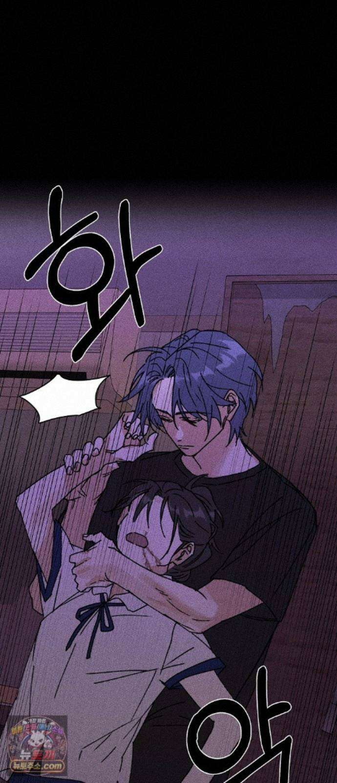 땅의기록 18화 27