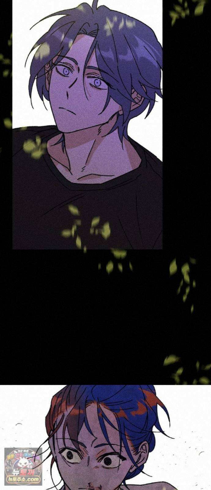 땅의기록 18화 41