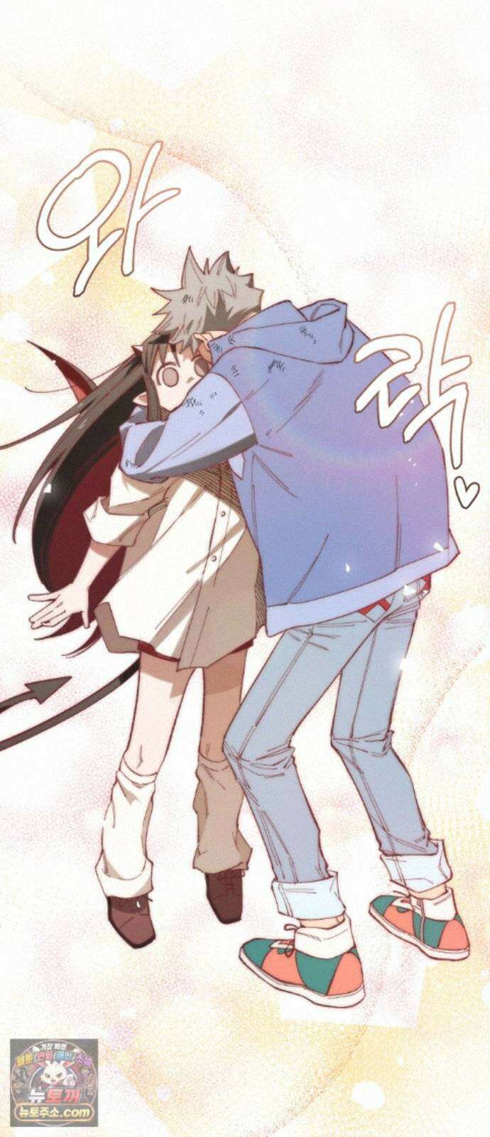이기적 동맹 09． King ＆ Knight 78