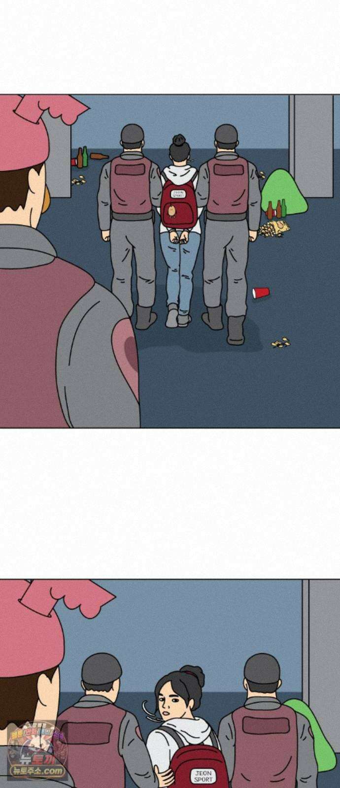 애무지구 7화 3