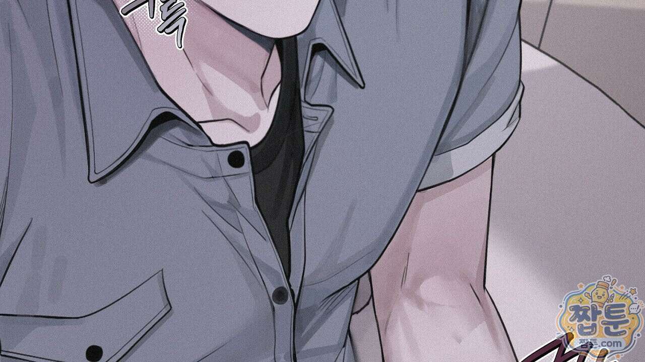 프로젝션 59화 17