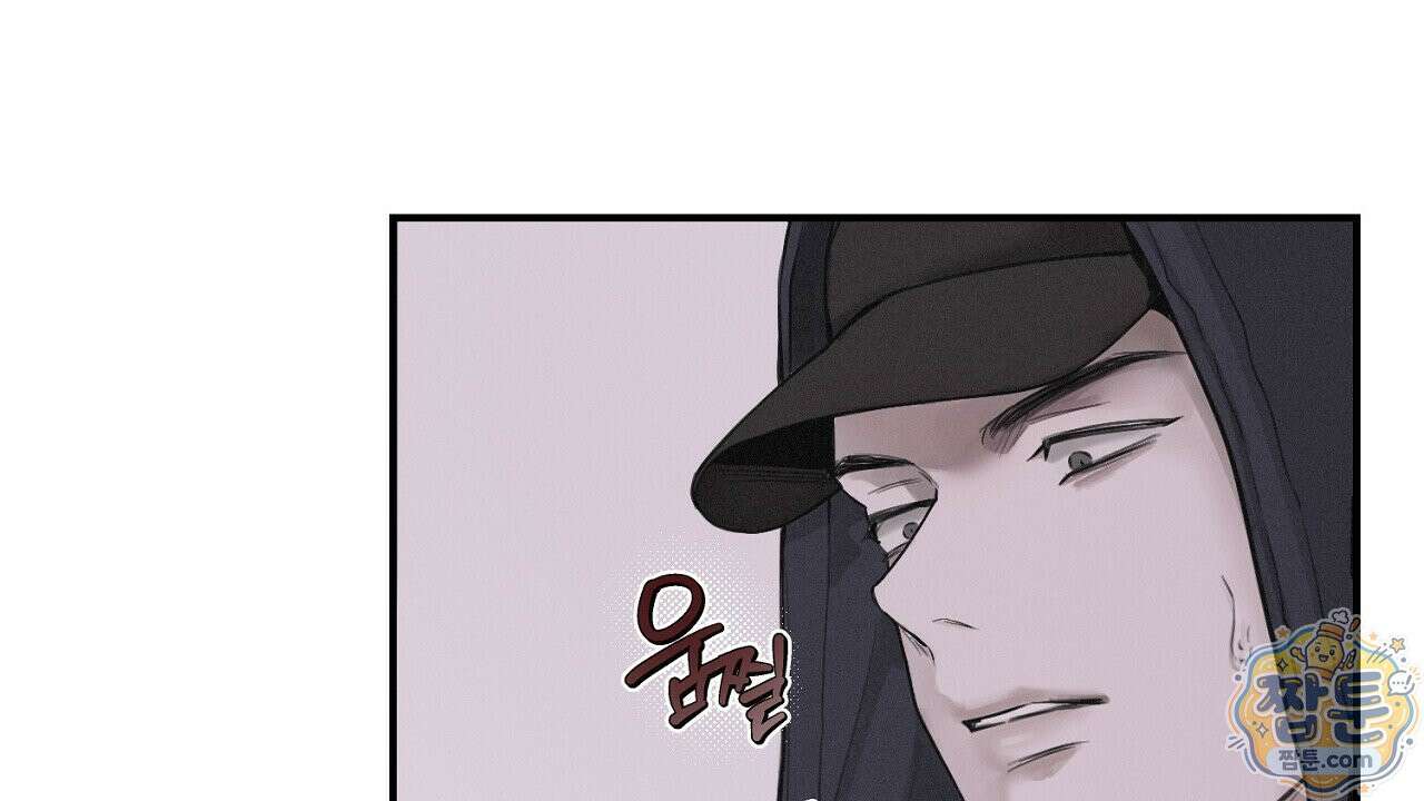 프로젝션 59화 19