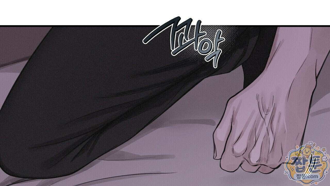 프로젝션 59화 25