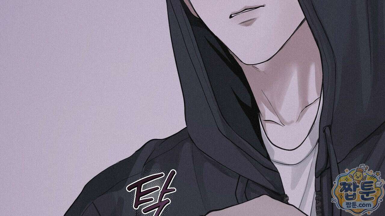 프로젝션 59화 28