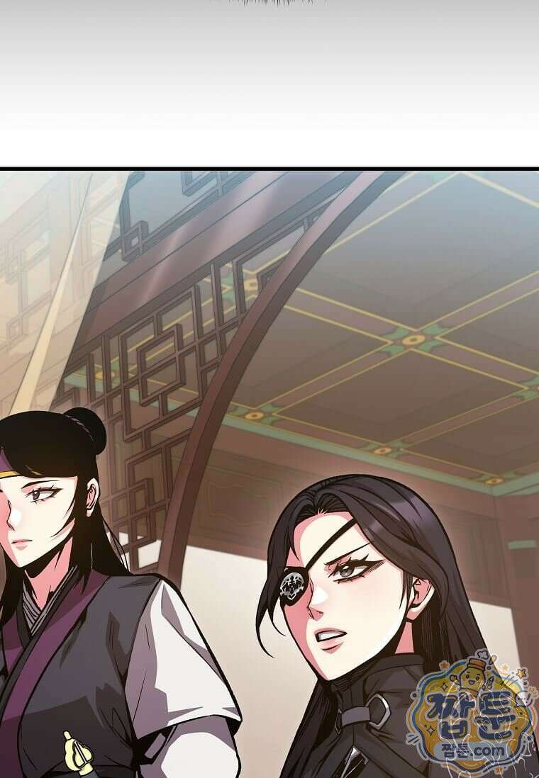 제암진천경 17화 10