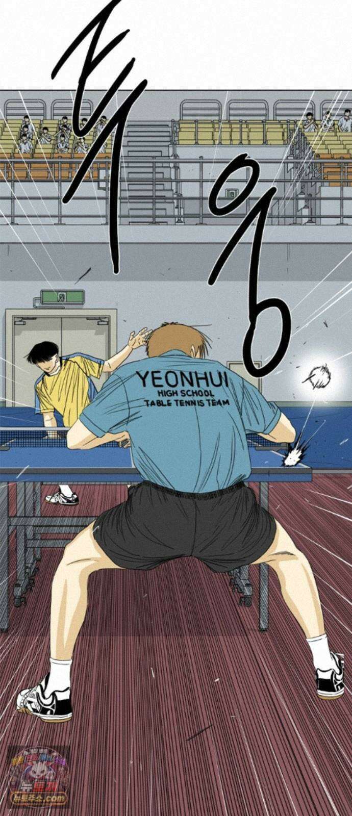 펜홀더 133화 20
