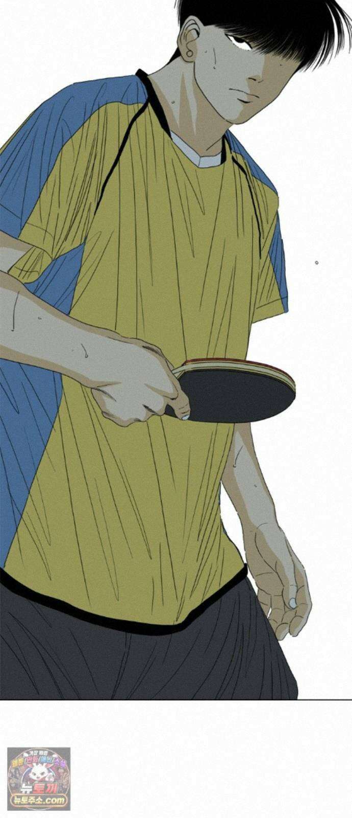 펜홀더 133화 40