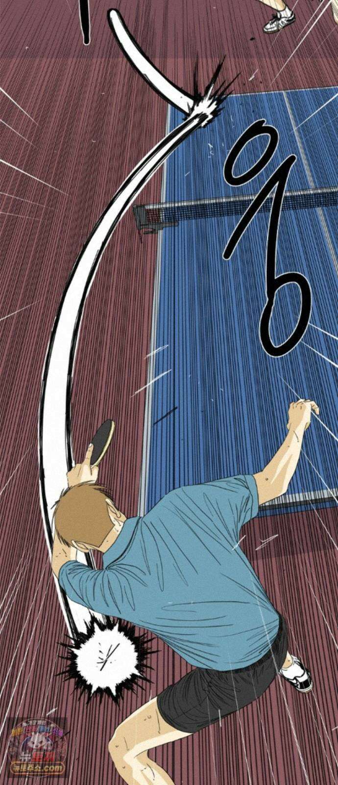 펜홀더 133화 88