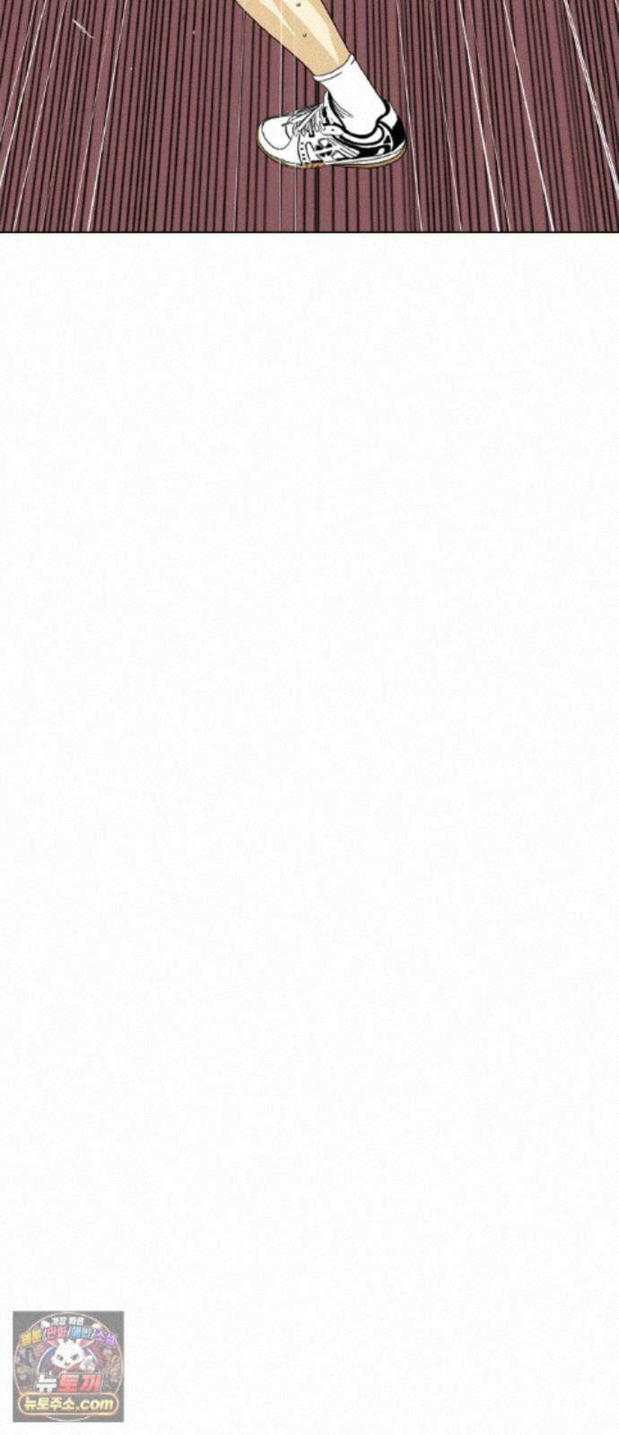펜홀더 133화 89