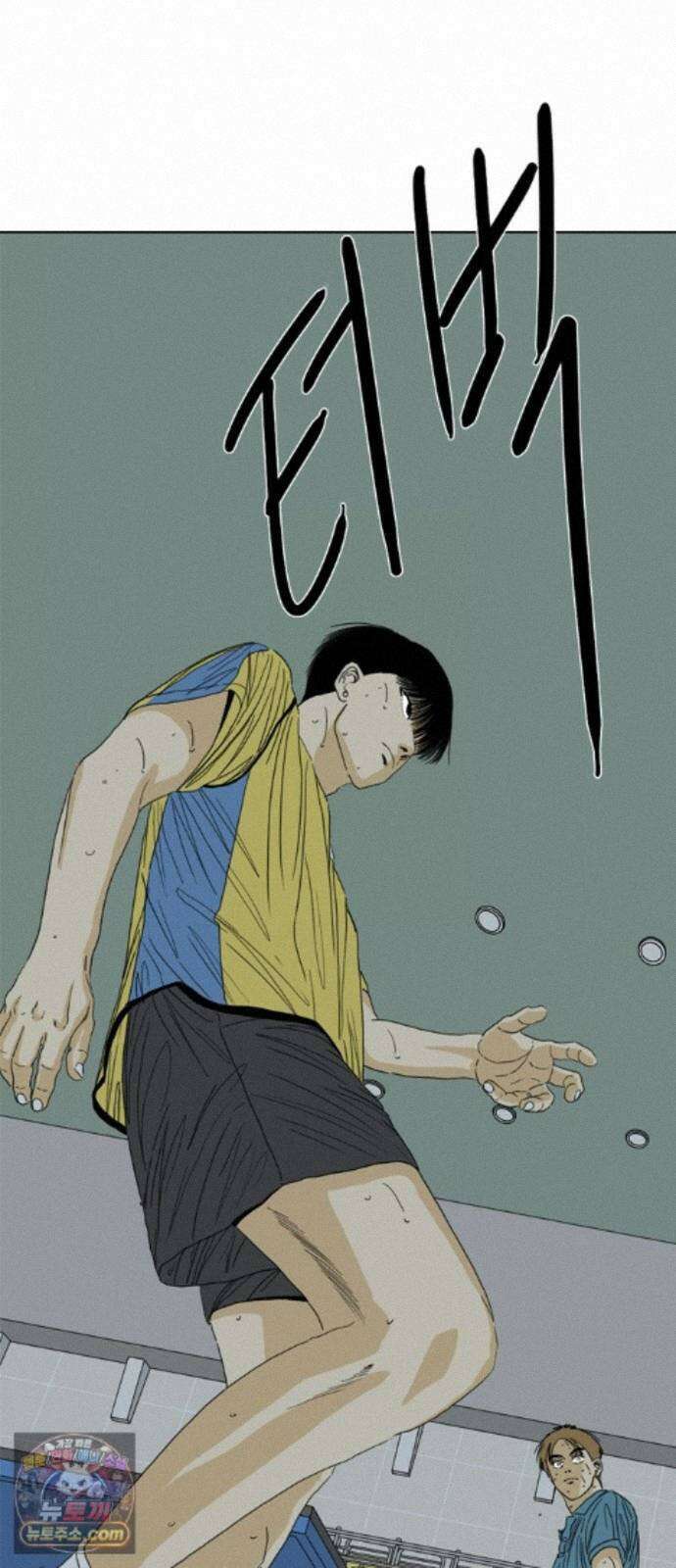 펜홀더 133화 133