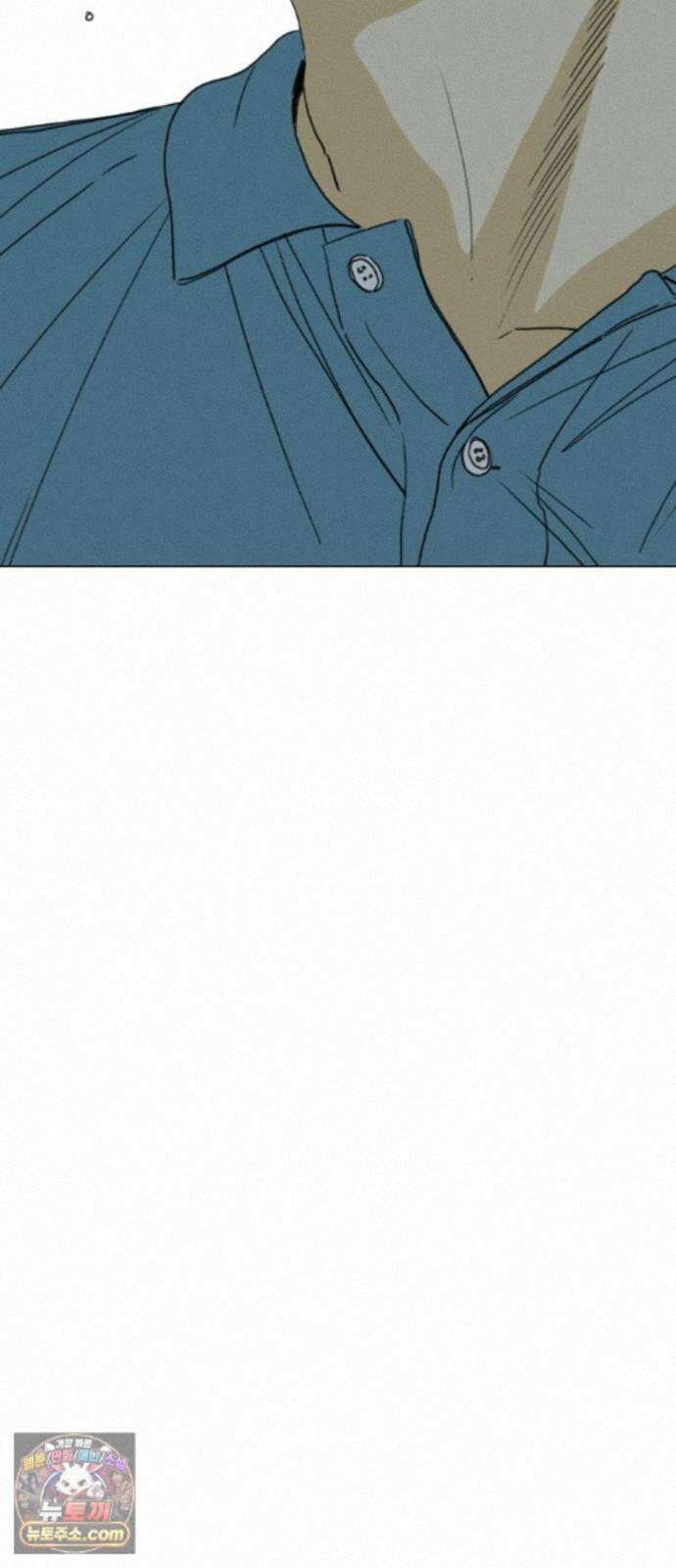 펜홀더 133화 184