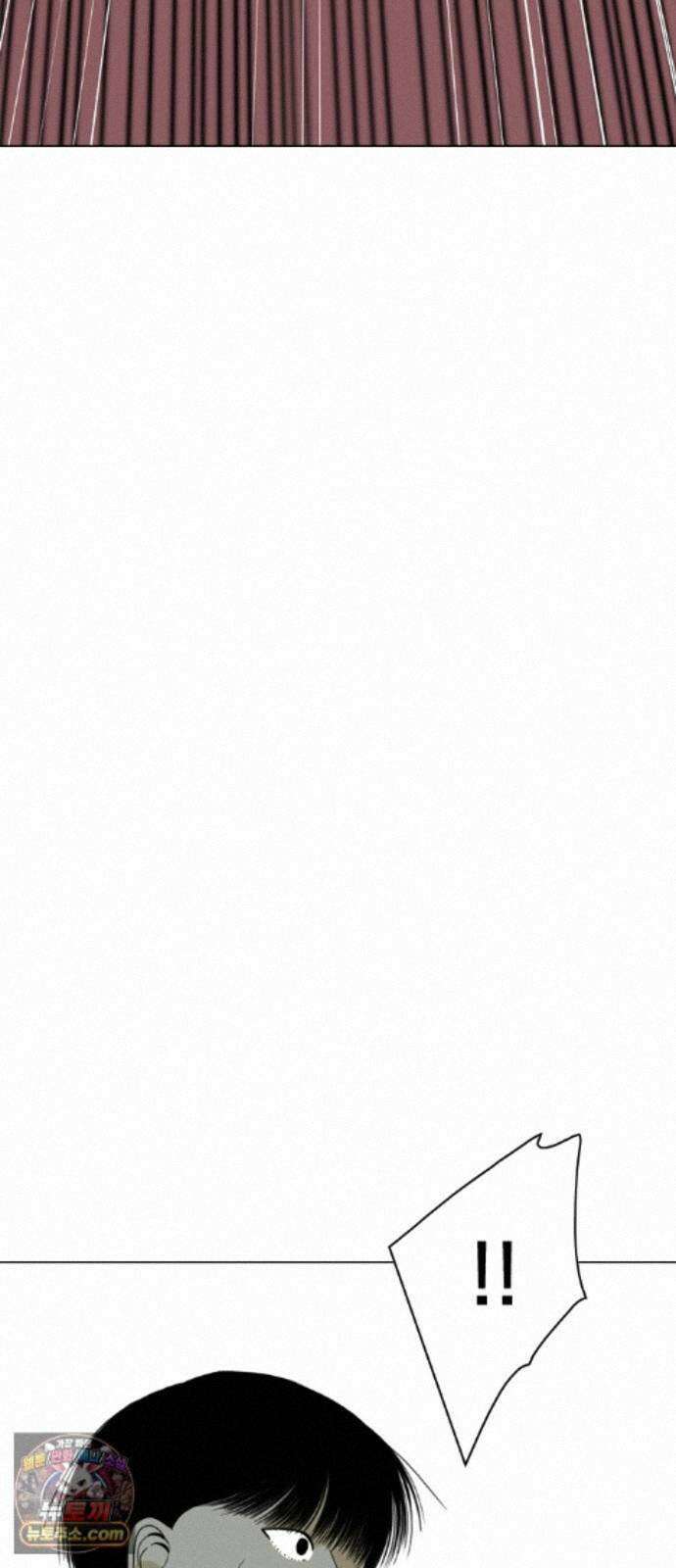 펜홀더 133화 237