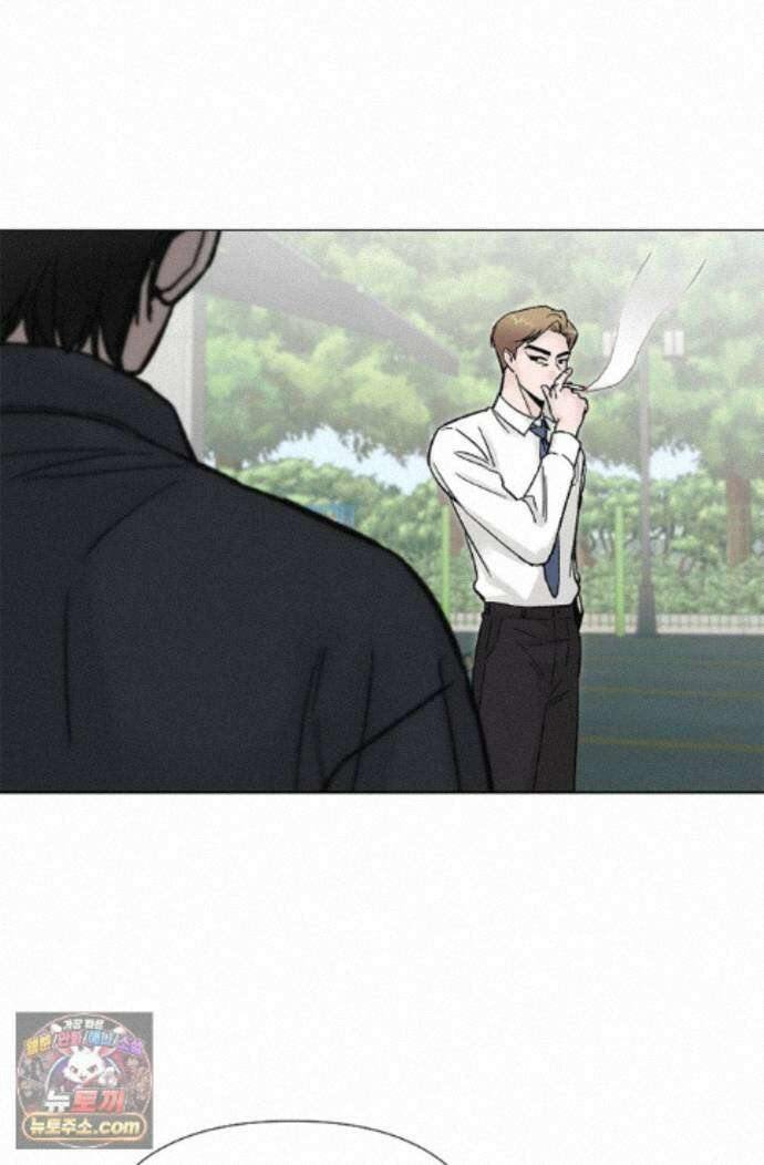이해의 끝 33화 10