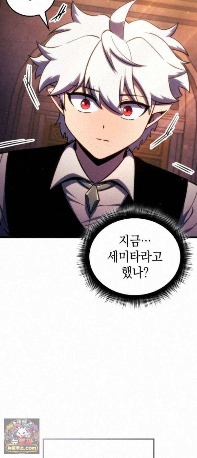 브레이커즈 93화 마왕 2 12