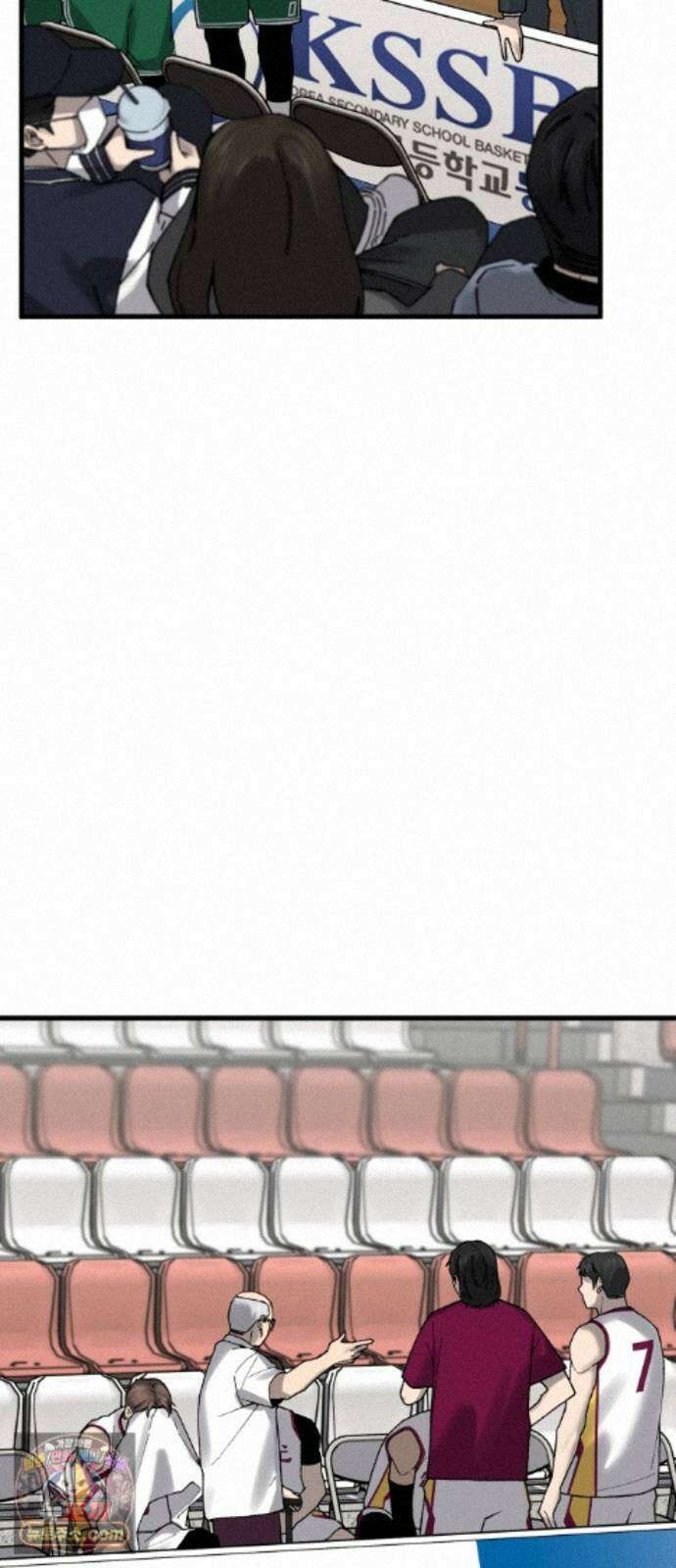 앵클 브레이커 42화- 유선고(4) 11