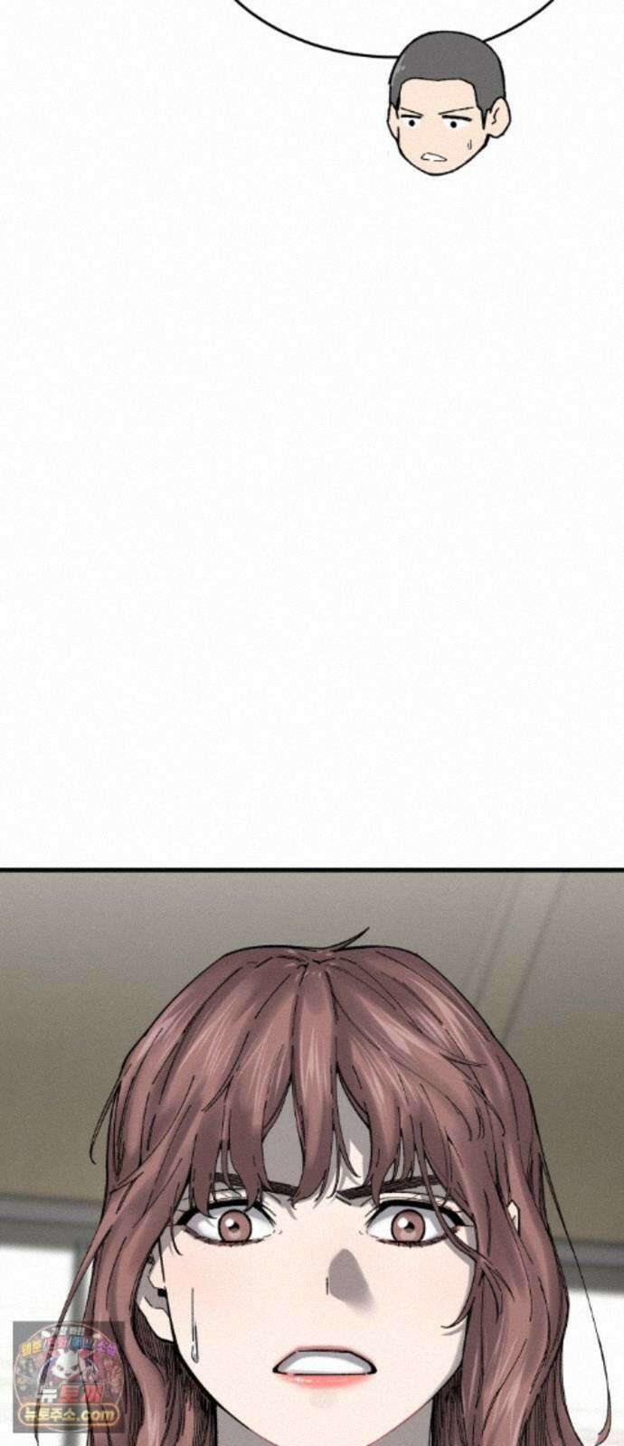 앵클 브레이커 42화- 유선고(4) 17