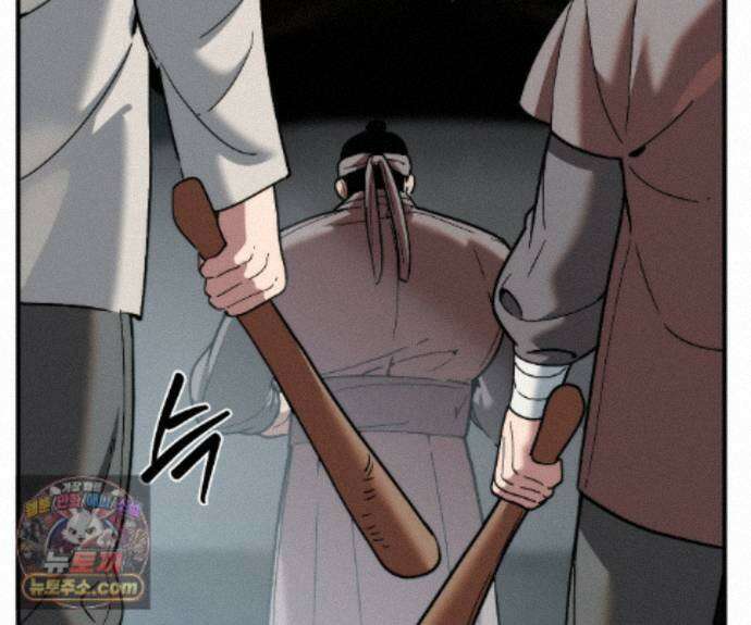 제물남편 68화 19