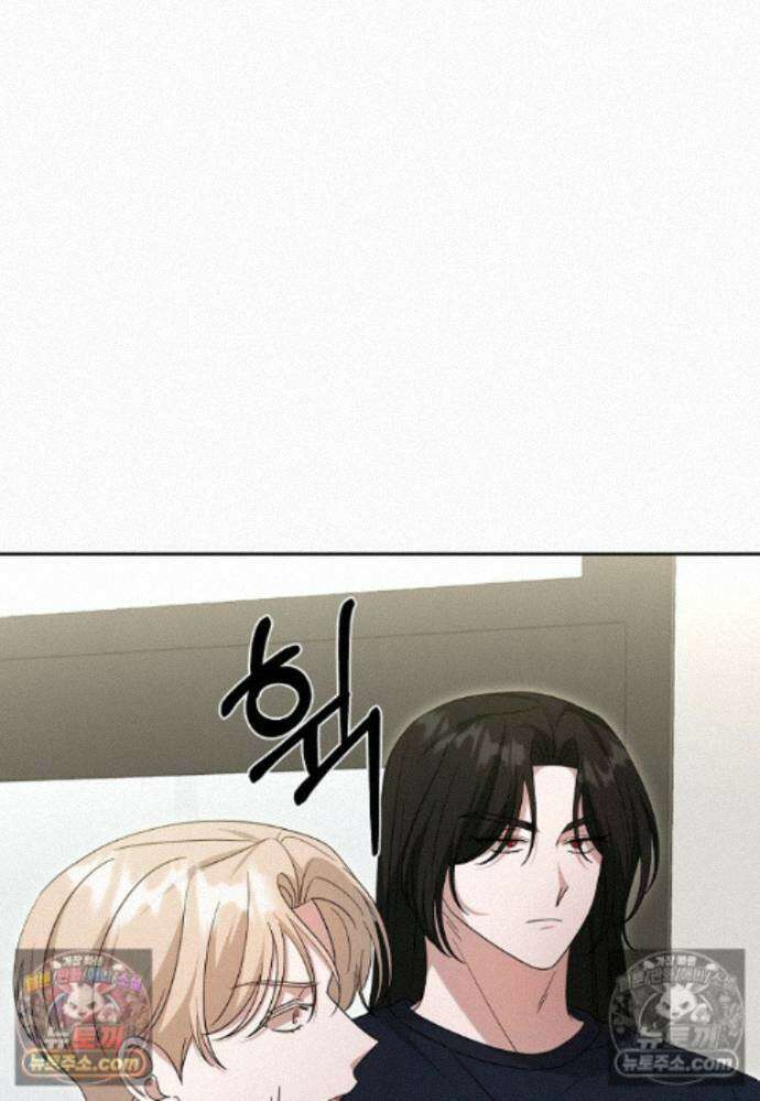 천마는 아이돌이 되었다 - 32화 8