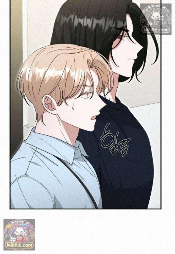 천마는 아이돌이 되었다 - 32화 20