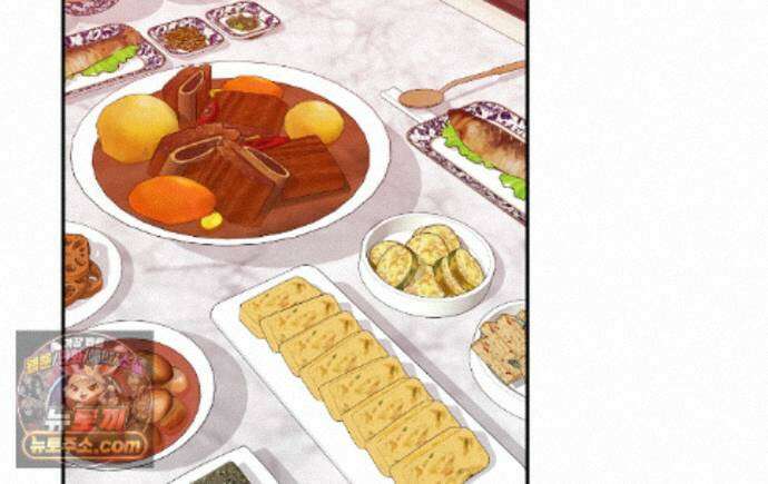 겨울 지나 벚꽃 시즌5 21화 1