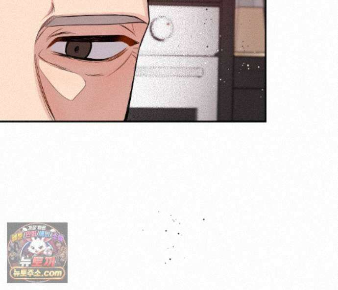 겨울 지나 벚꽃 시즌5 21화 15