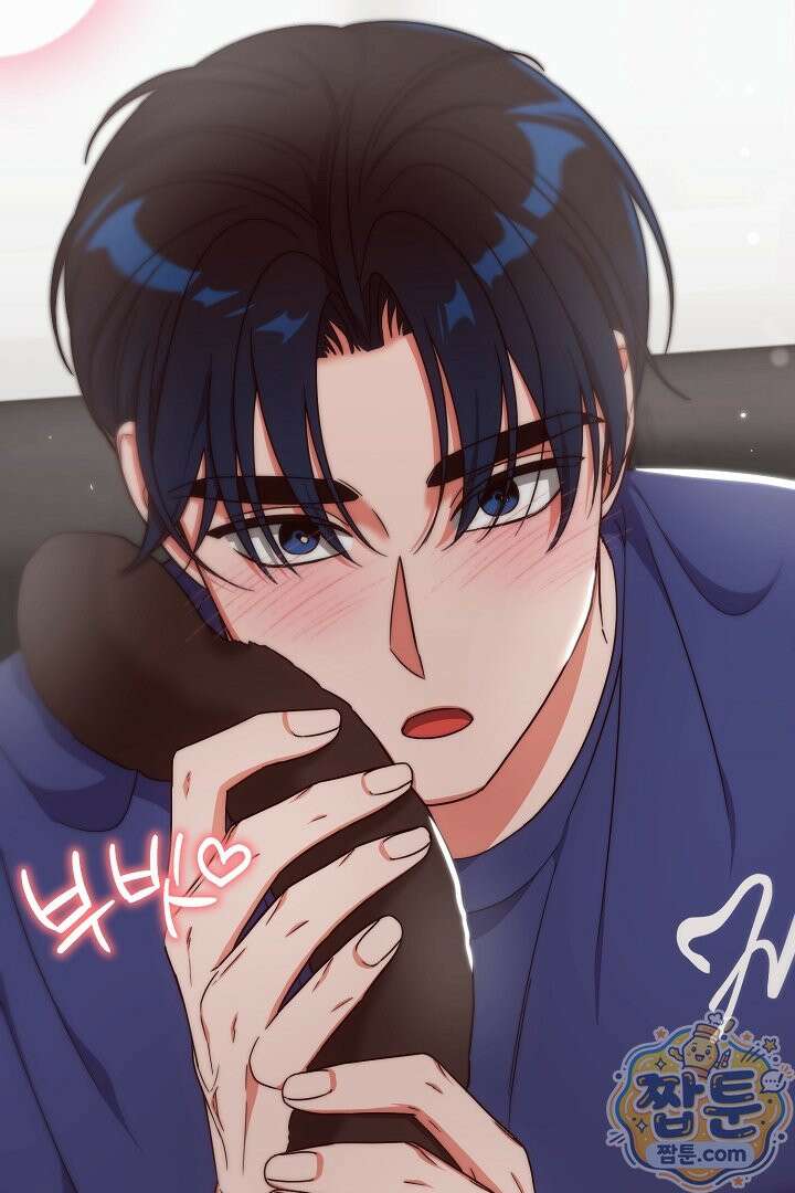 먹튀범 XX 일지 33화 16