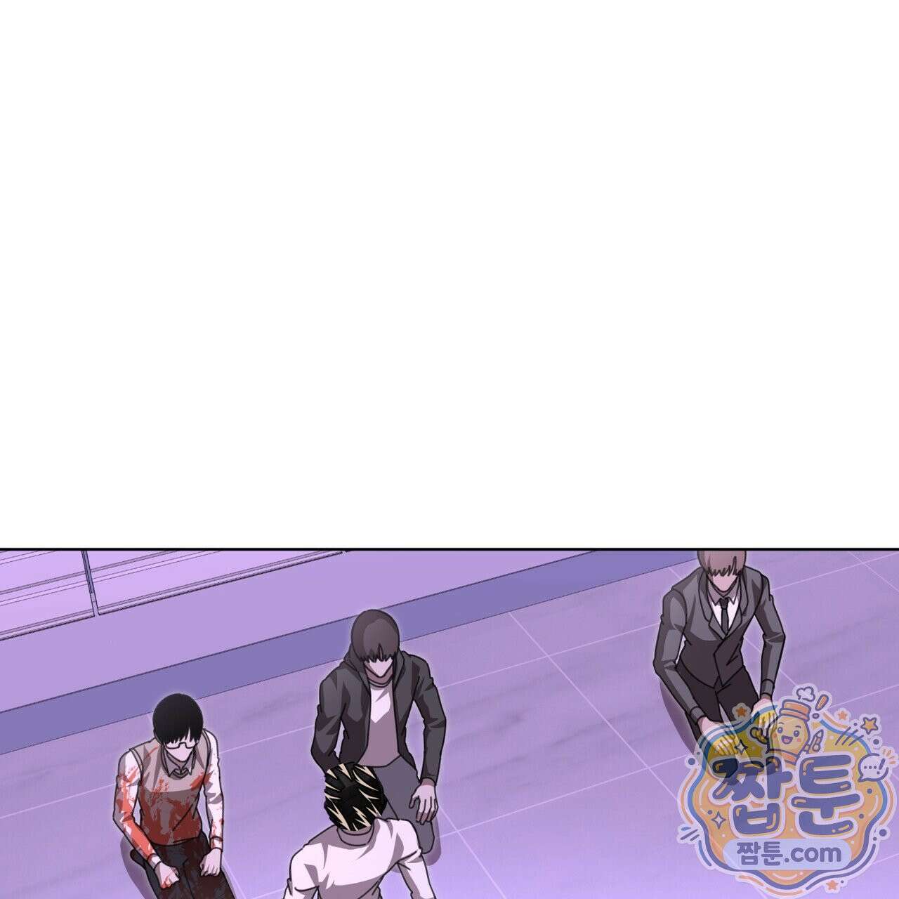 격발 72화 1